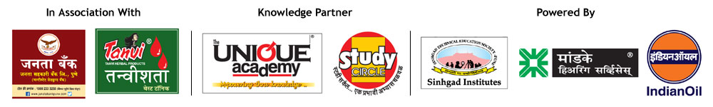 Vaktrutva Spardha Partner Logos